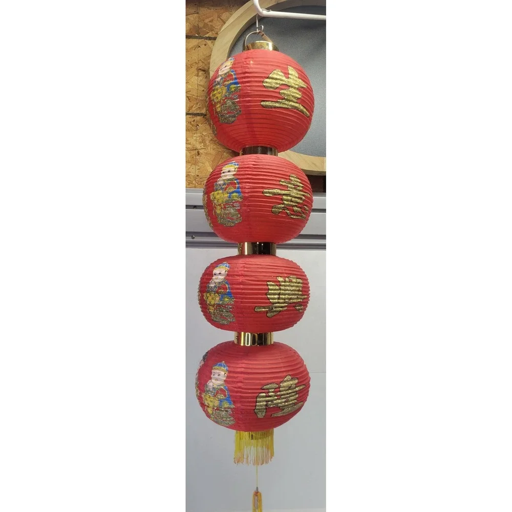 Traditional Chinese Red 4 Tier Paper Lanterns Gold Calligraphy‎ Tassel 36x8x8